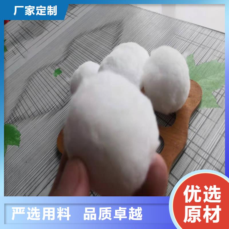 水处理填料醋酸钠专心专注专业