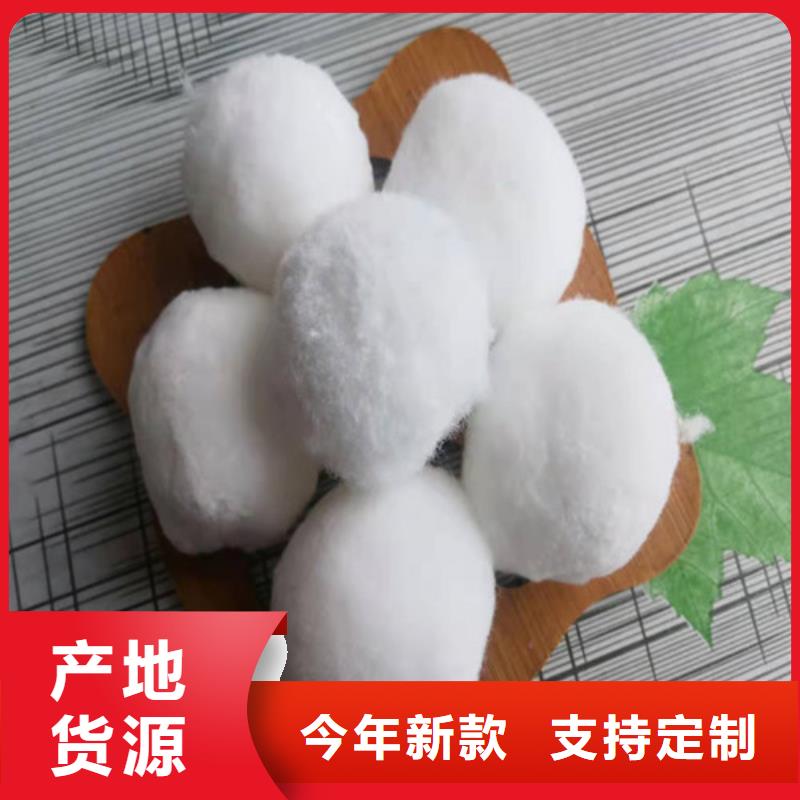 水处理填料乙酸钠口碑好实力强