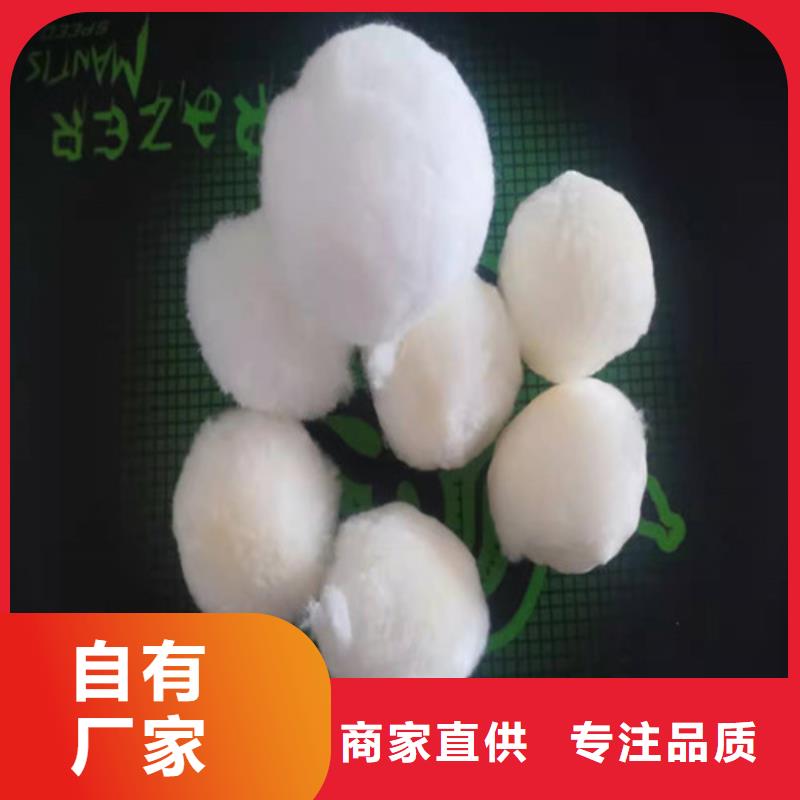 水处理填料活性炭拒绝中间商