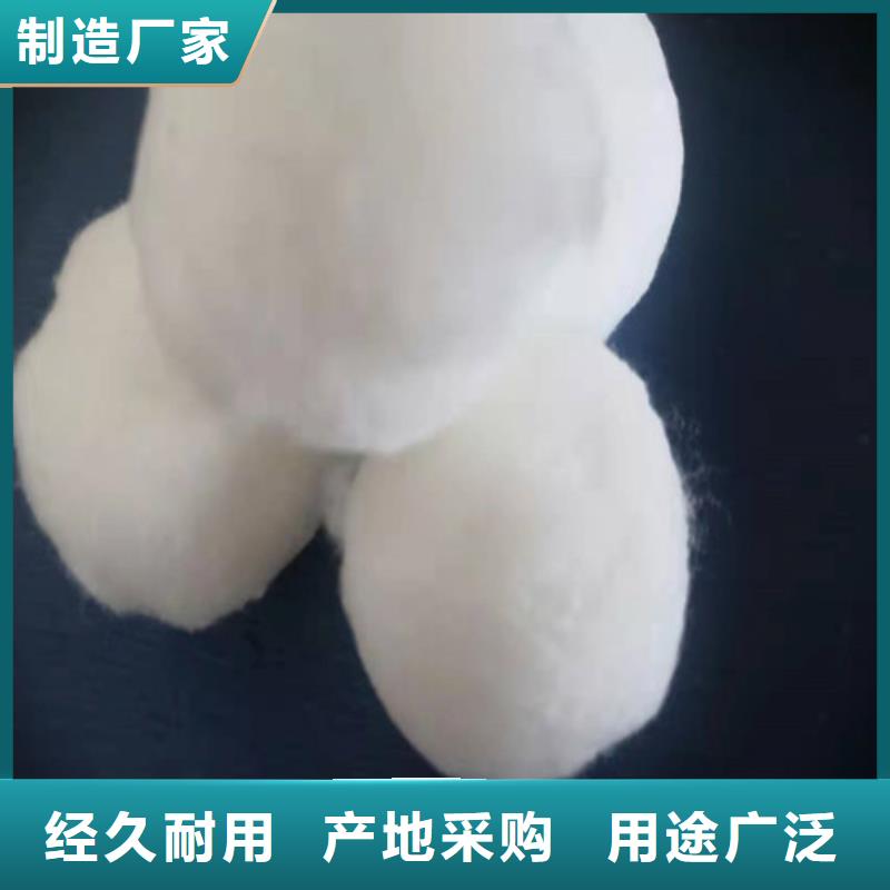 【水处理填料】-活性炭厂家让客户买的放心