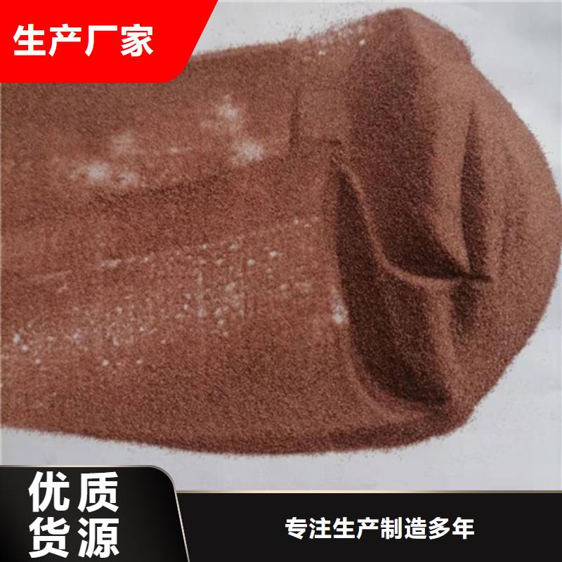 琼海市石英砂滤料厂家价格实地货源