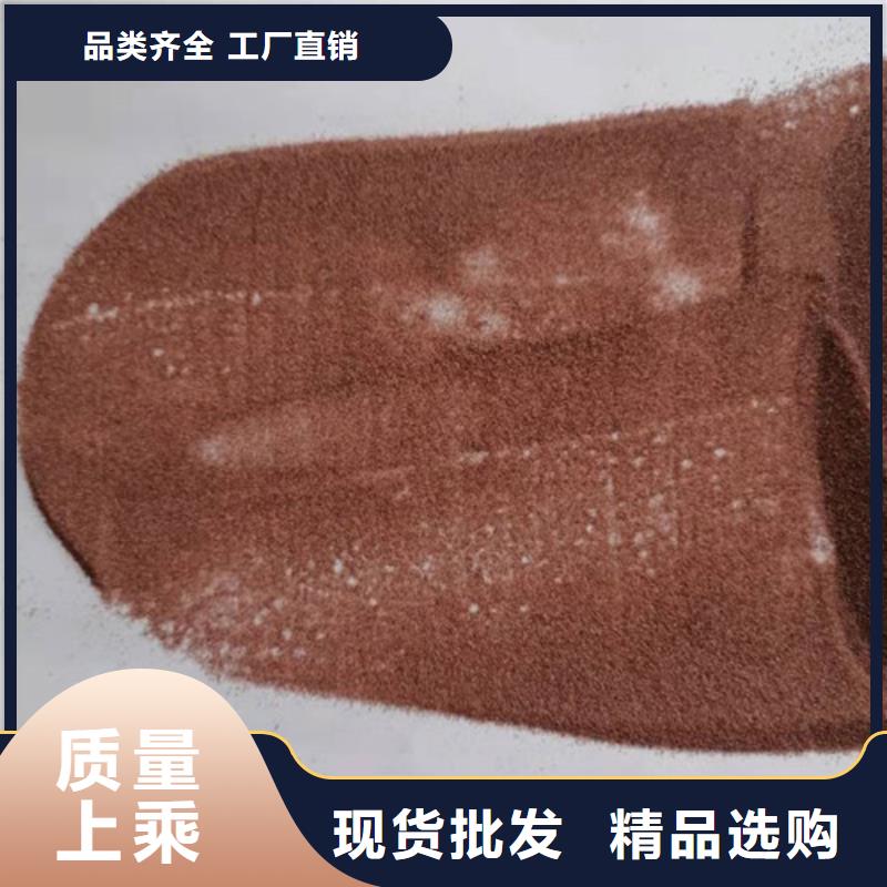 石英砂滤料聚丙烯酰胺厂家现货交易