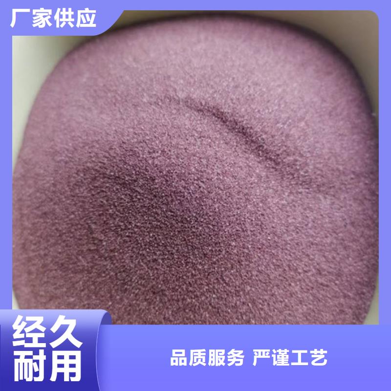 陕西石英砂滤料厂家-欢迎来厂考察