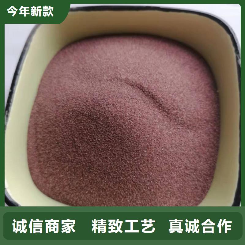 石英砂滤料椰壳粉末活性炭工厂自营