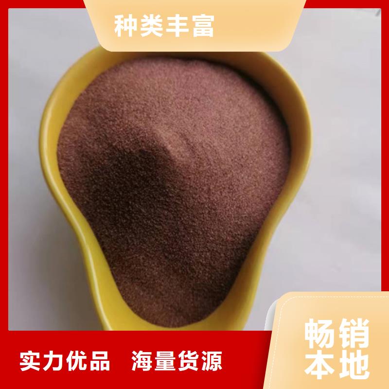 石英砂滤料【聚丙烯酰胺】原厂制造