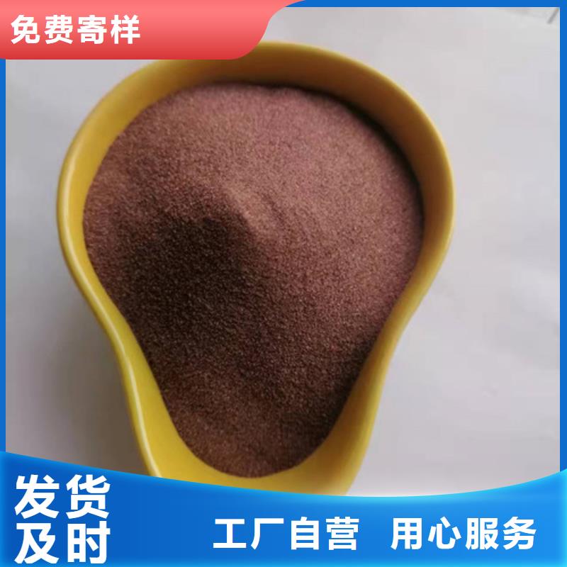 石英砂滤料价格经验丰富