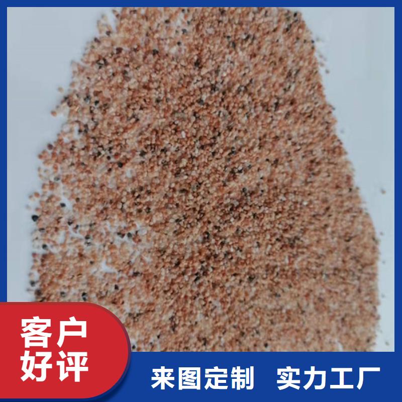 石英砂滤料_蜂窝斜管填料自有生产工厂