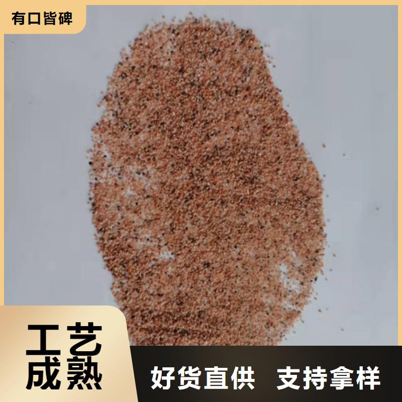 质量好的西安石英砂滤料厂家批发