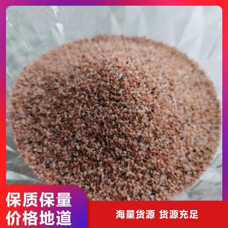 石英砂滤料降COD氨氮源头把关放心选购