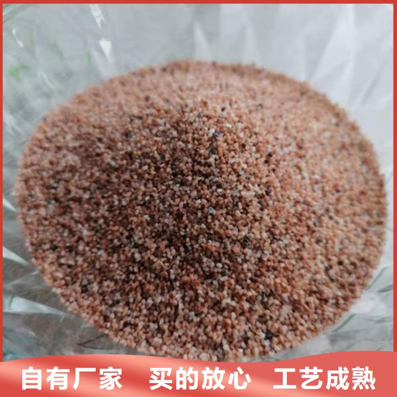 石英砂滤料聚丙烯酰胺厂家现货交易