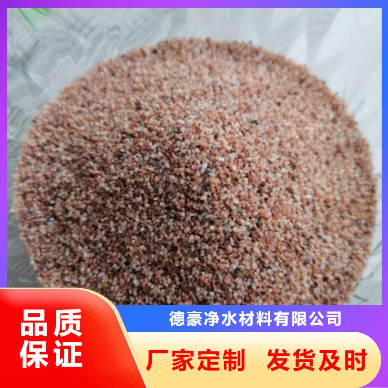 水处理石英砂滤料诚信商家