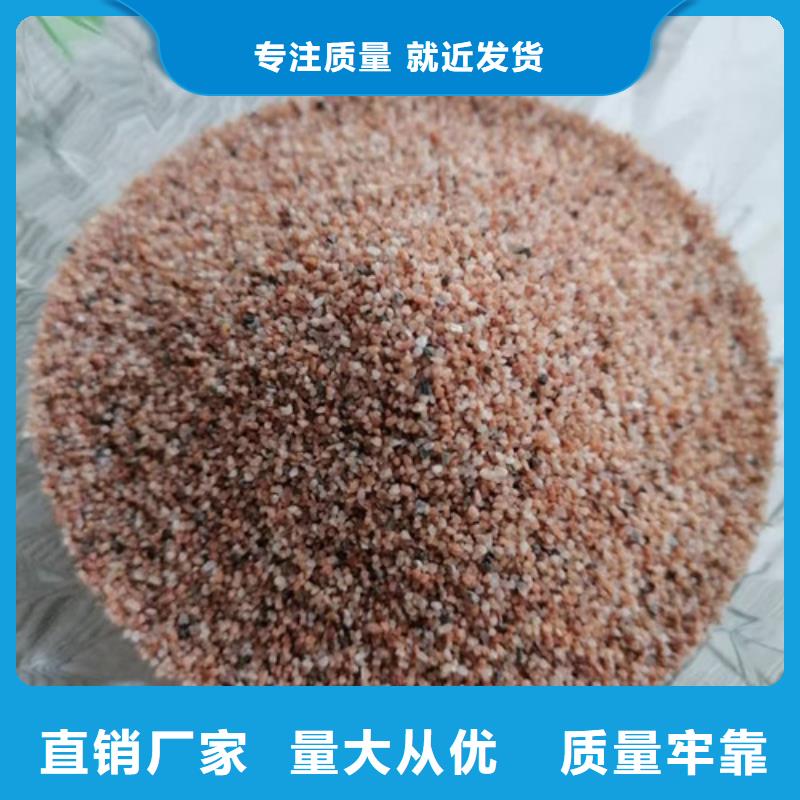 石英砂滤料堆积密度品牌厂家