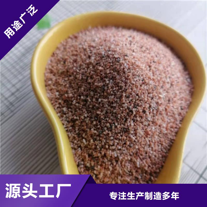 石英砂滤料,【粘土生物陶粒滤料】品质有保障
