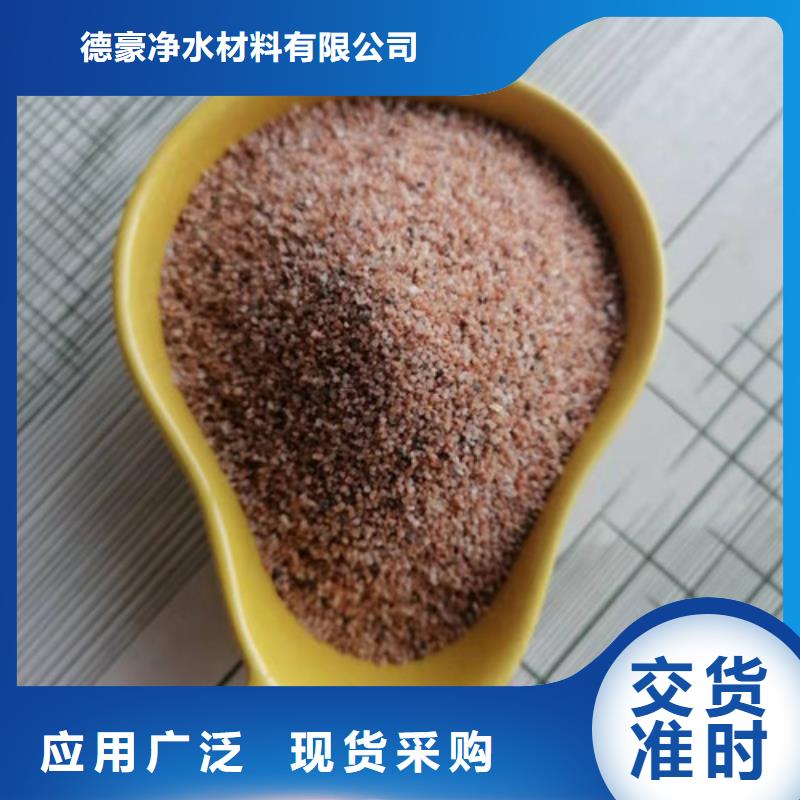 石英砂滤料聚丙烯酰胺厂家您想要的我们都有