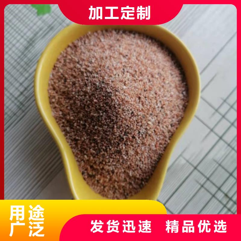 发货及时的石英砂滤料密度公司