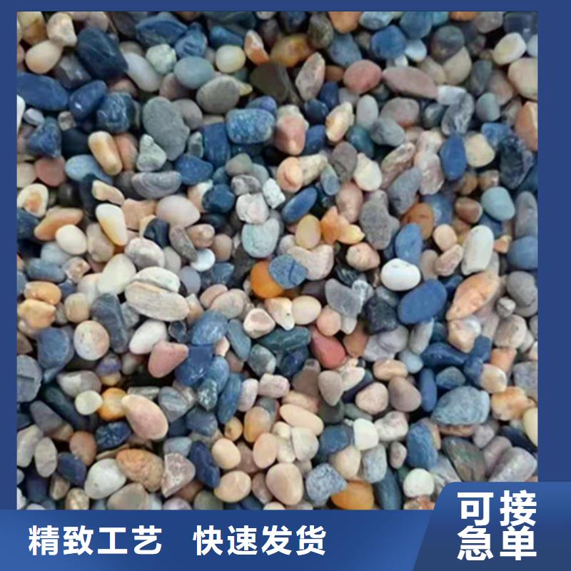 欢迎访问-陕西石英砂滤料厂家