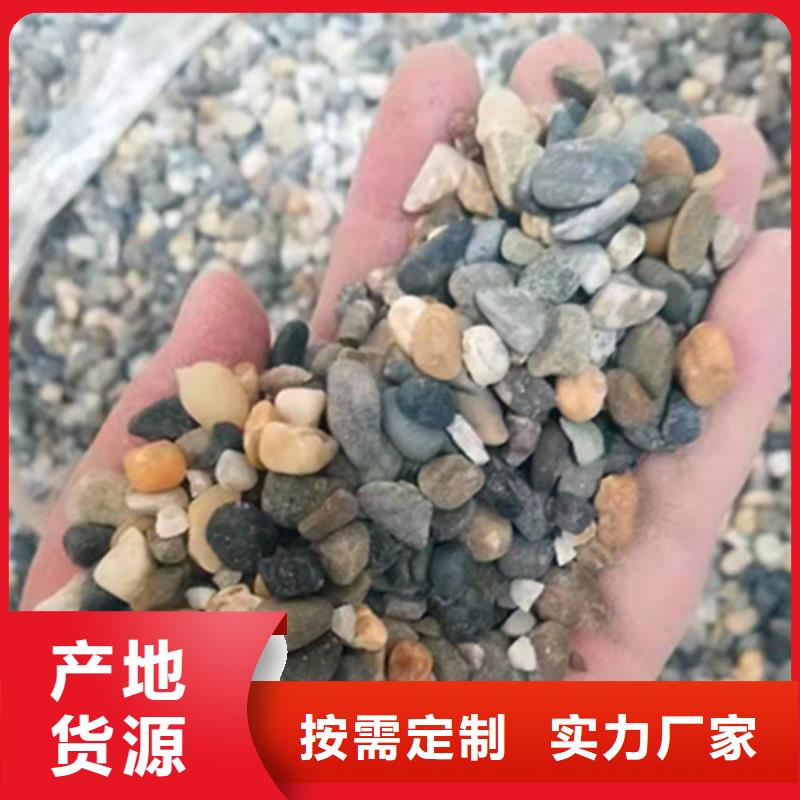 经验丰富的精制石英砂滤料销售厂家