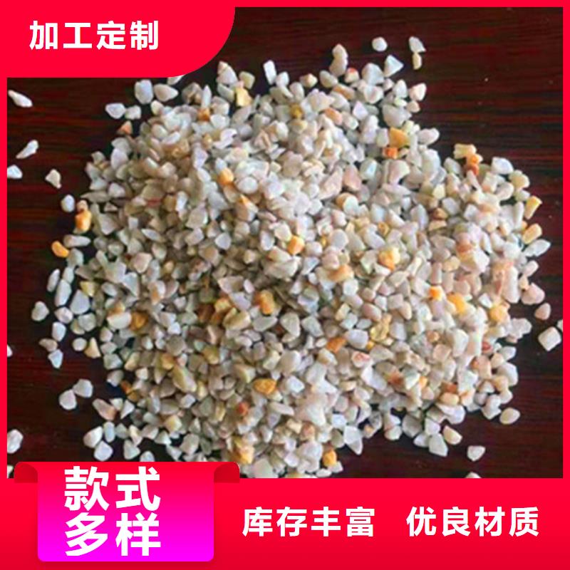 常年供应石英砂滤料堆积密度-省心
