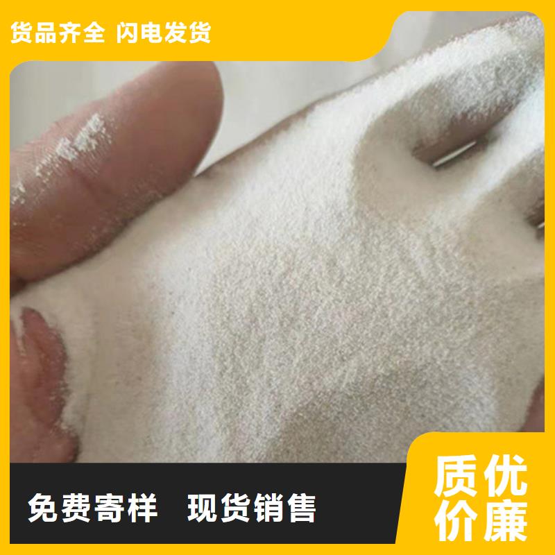 石英砂滤料聚丙烯酰胺厂家现货交易