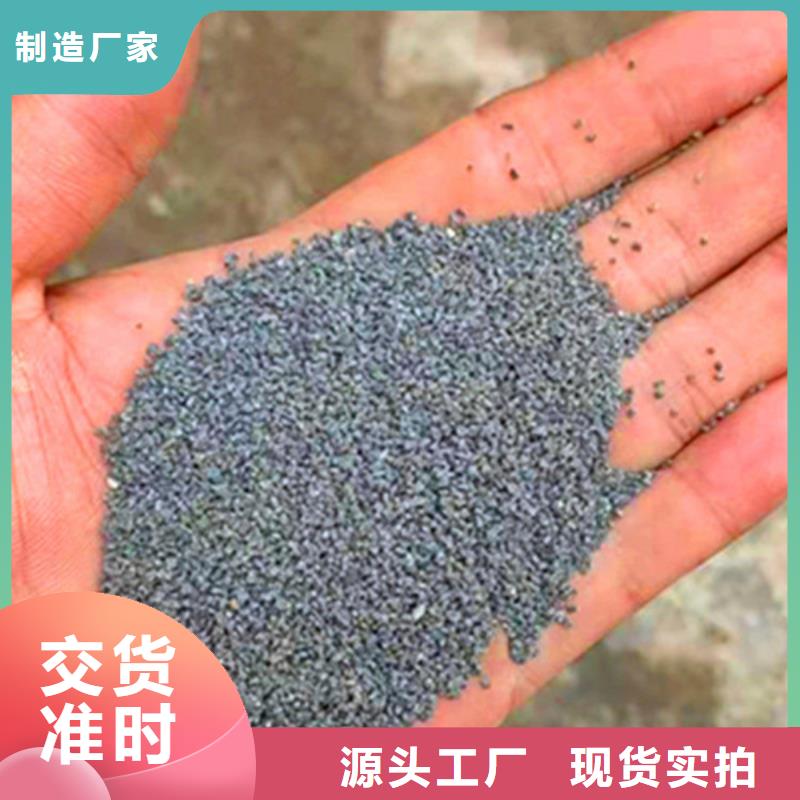 优惠的水处理石英砂滤料品牌厂家
