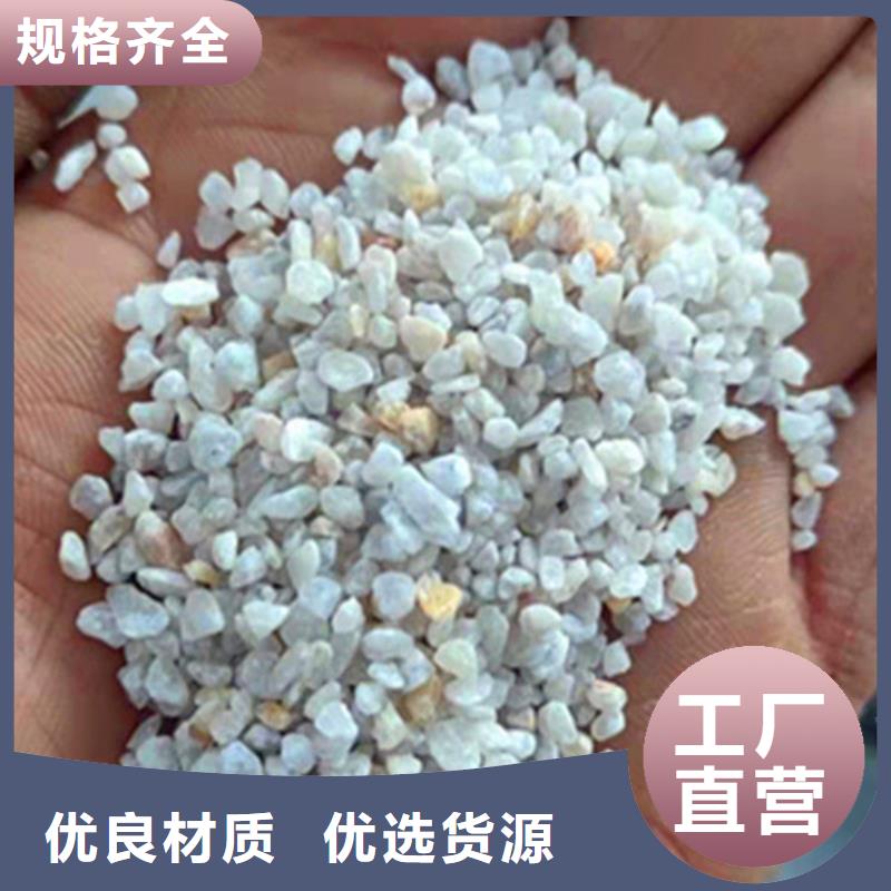 石英砂滤料堆积密度大量现货供应