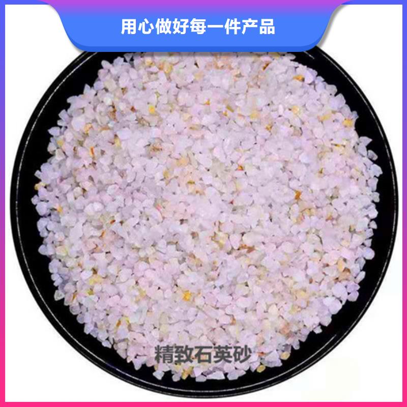 石英砂滤料堆积密度品牌厂家
