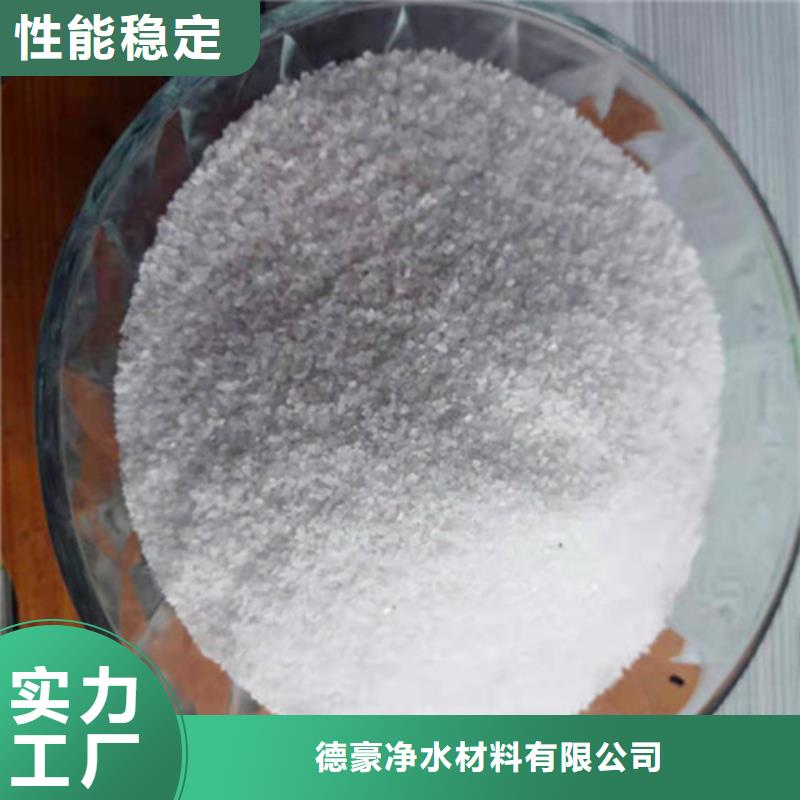 石英砂滤料生产厂家厂家直接报价