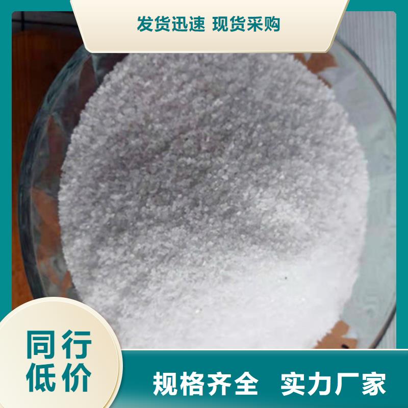 水处理石英砂滤料诚信商家