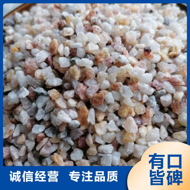 石英砂滤料降COD氨氮大厂生产品质