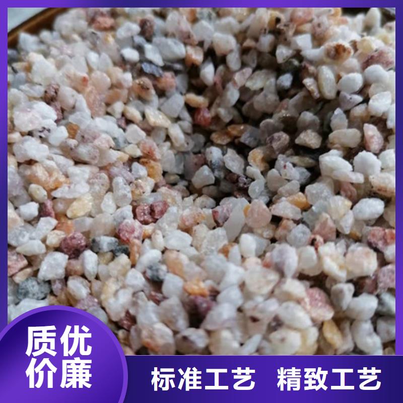 净水石英砂滤料如何选择