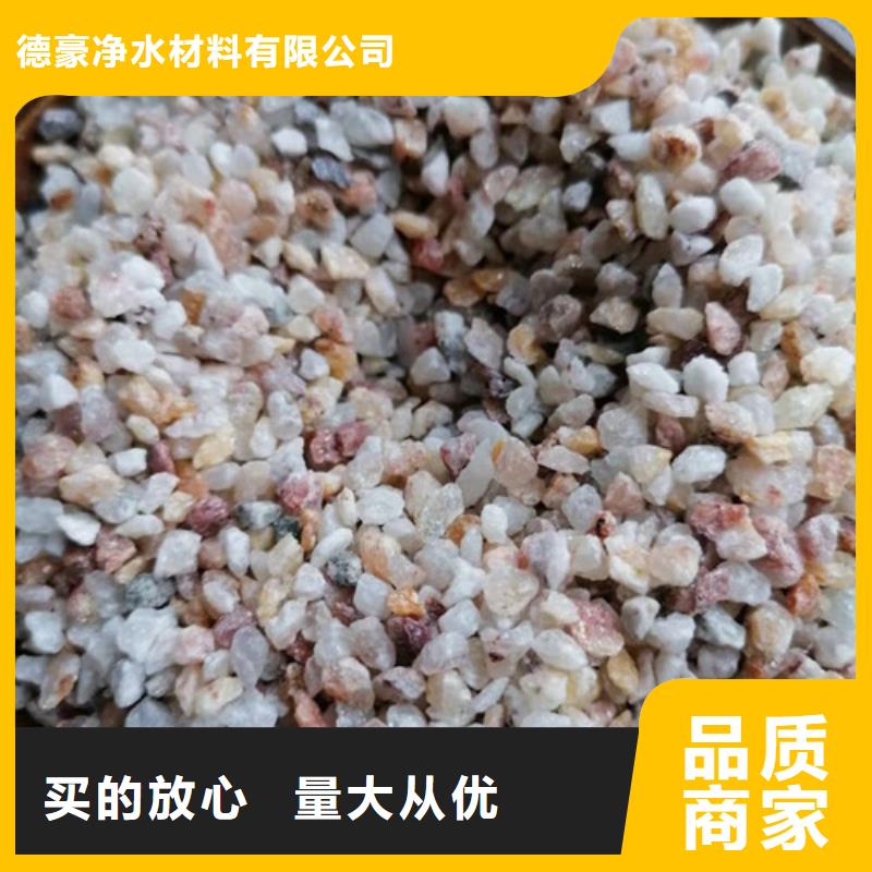 石英砂滤料质量优质
