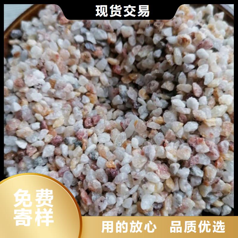 石英砂滤料降COD氨氮大厂生产品质