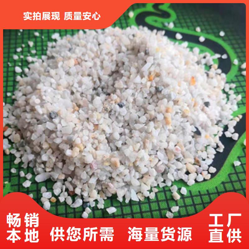 石英砂滤料PAM阴离子严格把控质量