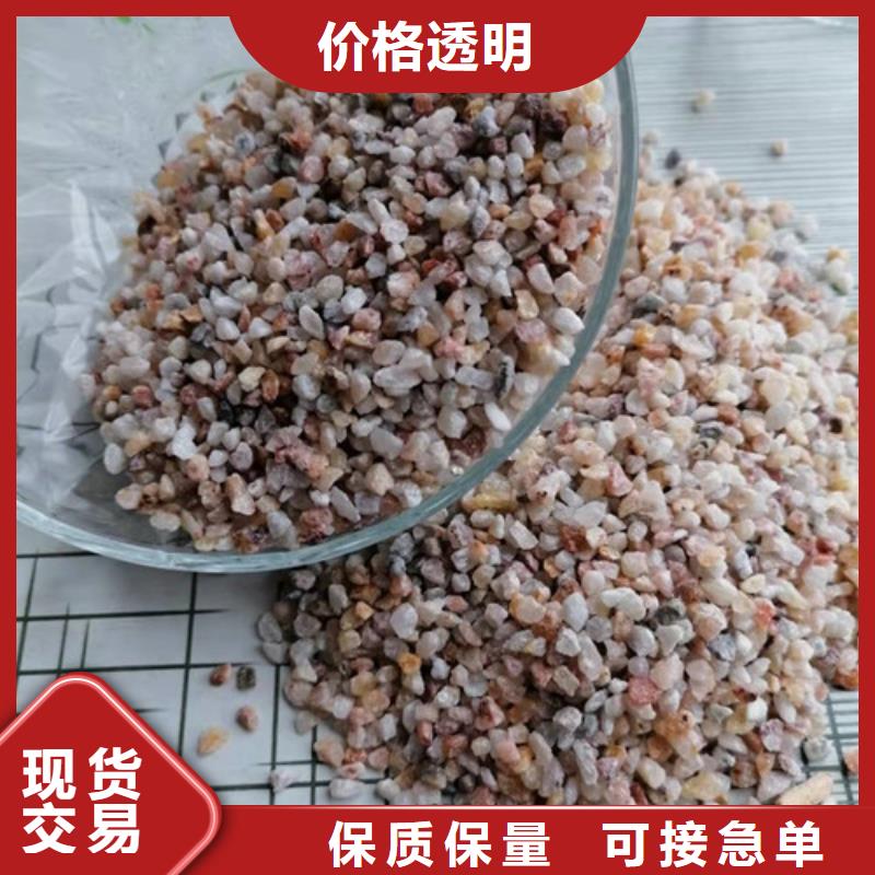 水处理用石英砂滤料标准-用的放心