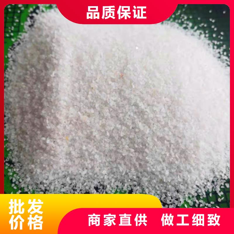 石英砂滤料多少钱一方现货长期供应