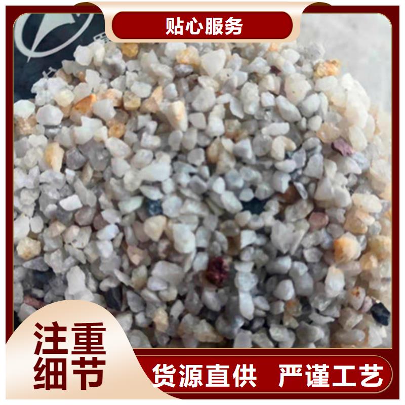 水处理用石英砂滤料标准-我们只做高品质