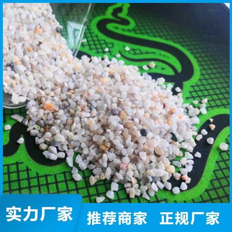 石英砂滤料多少钱一方现货长期供应