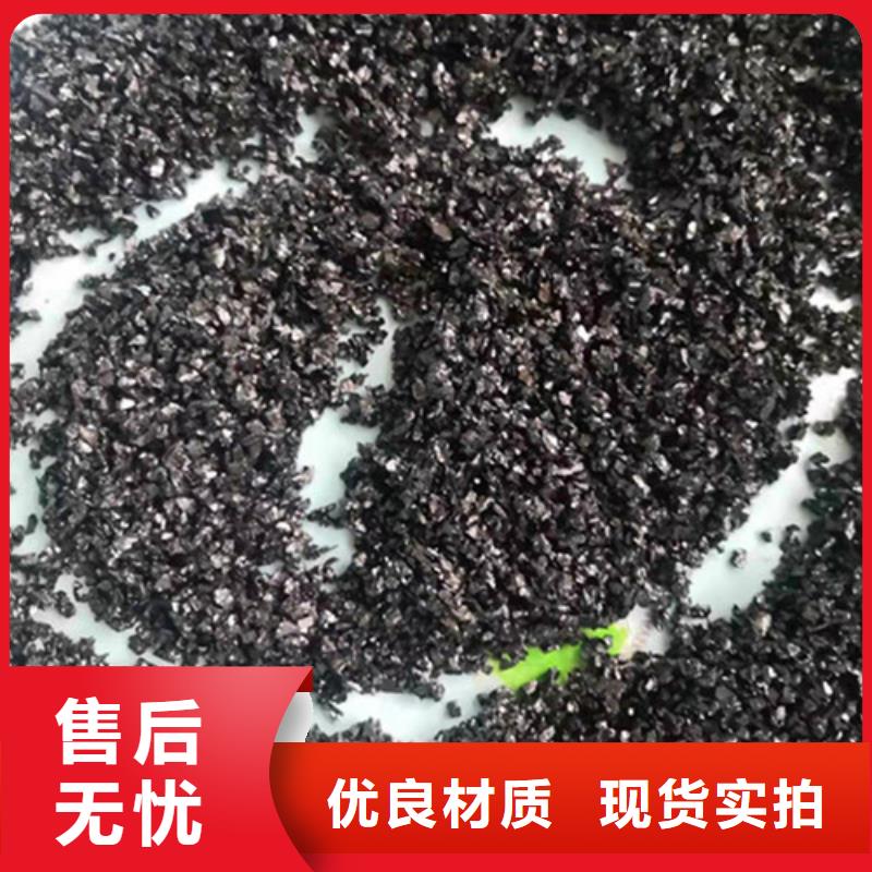 石英砂滤料【聚丙烯酰胺】原厂制造