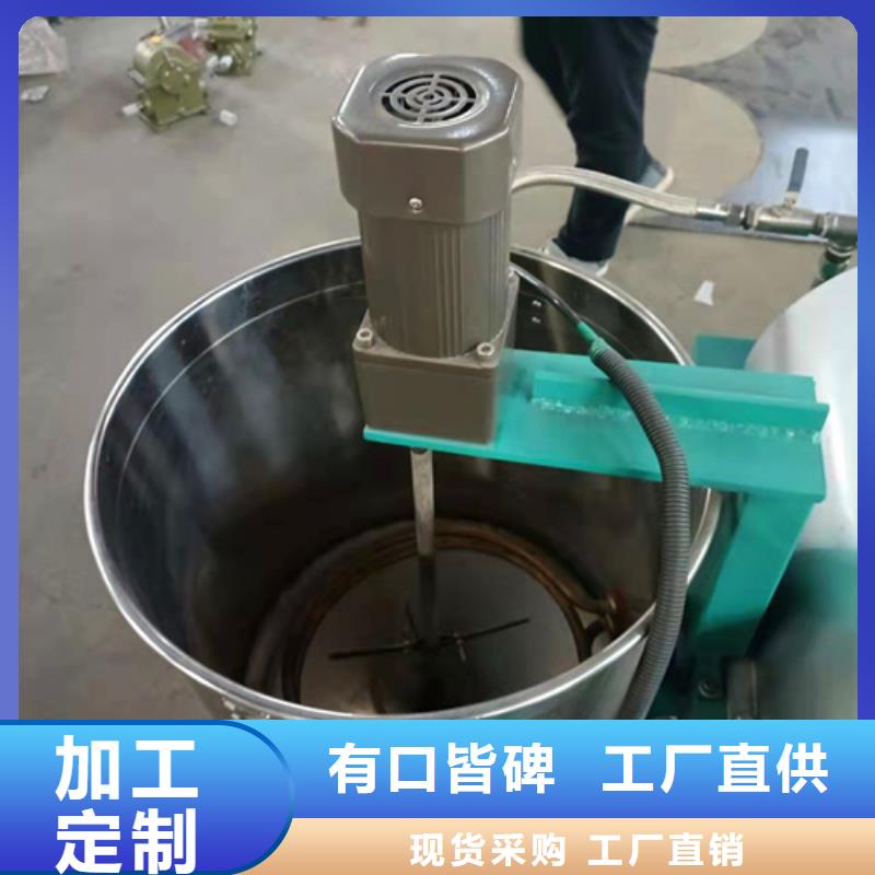 精选工业油渣分离机厂家