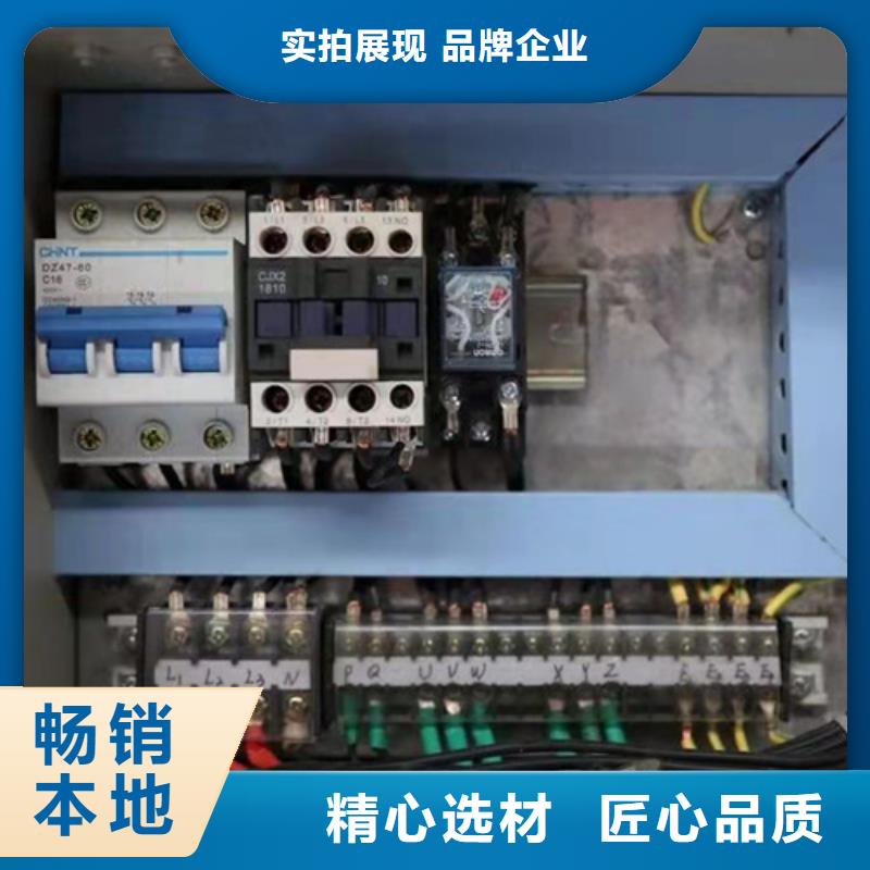 制造全自动油渣分离机175型的厂家