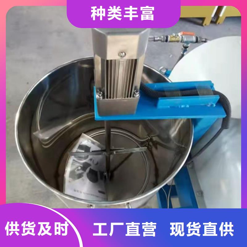 质量优的火锅底料油渣分离机器供应商