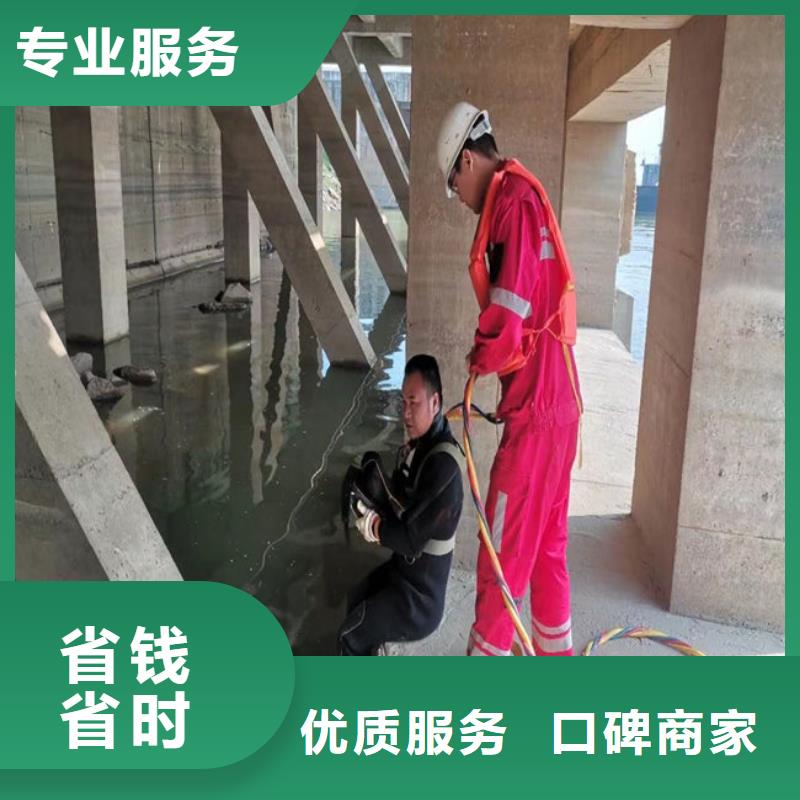 潜水员施工服务公司-24小时潜水为您服务