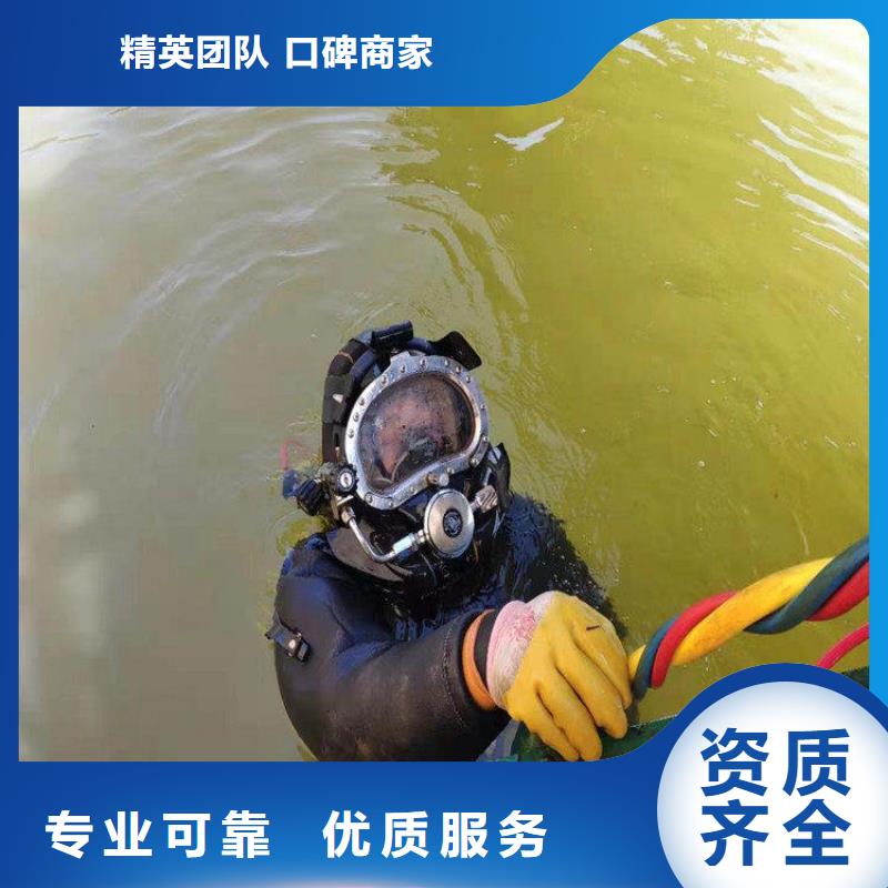 实力商家<明龙>水下桥桩录像检测公司 提供各种潜水服务