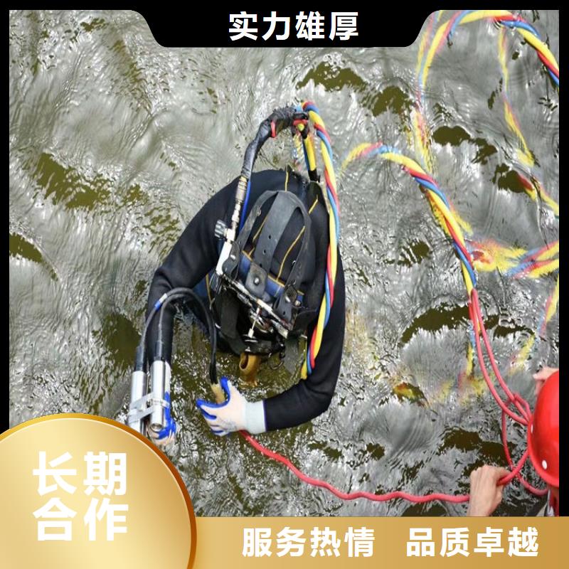 水下堵漏公司-承接水下各种潜水工程