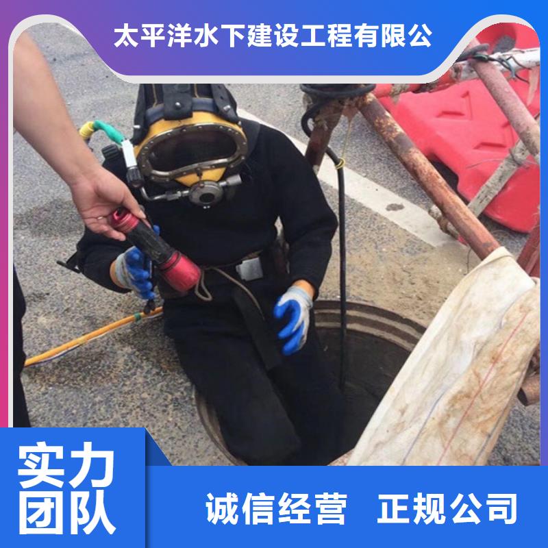 水下作业公司满足客户需求