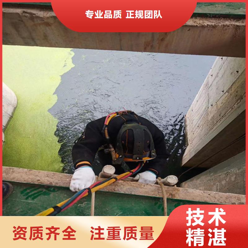 水下混凝土模袋施工公司-承接本地潜水作业