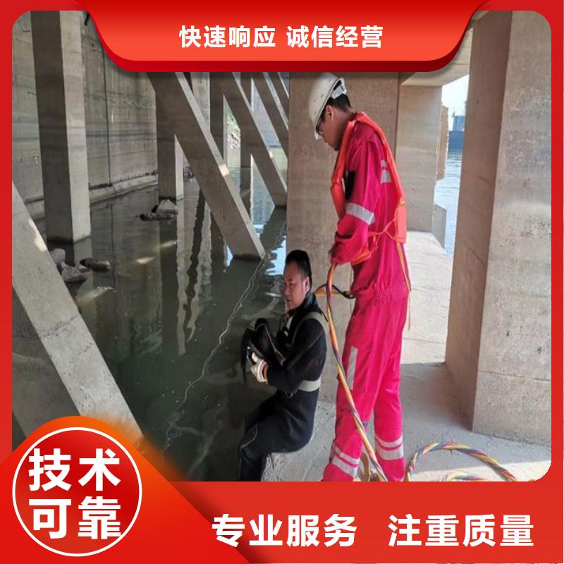 污水管道封堵公司欢迎您的访问