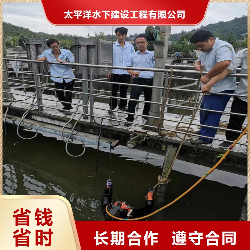 水下打钻孔公司承接各种水下施工服务