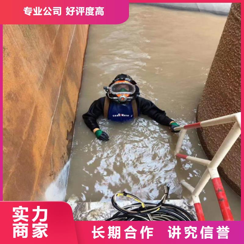 潜水员作业服务公司承接各种水下工程