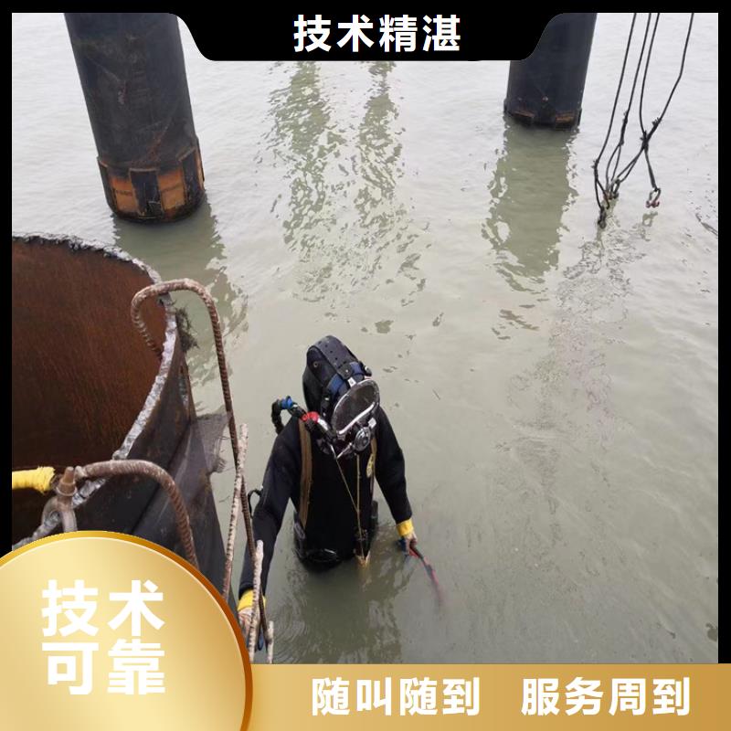 潜水员打捞公司承接各种潜水打捞工作